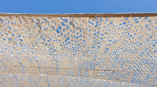 filets de camouflage pour ombrager son espace